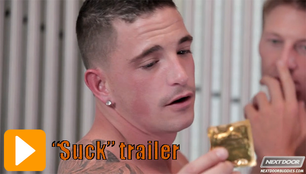 suck trailer